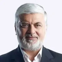 TDV İslâm Ansiklopedisi — fotoğraf 3