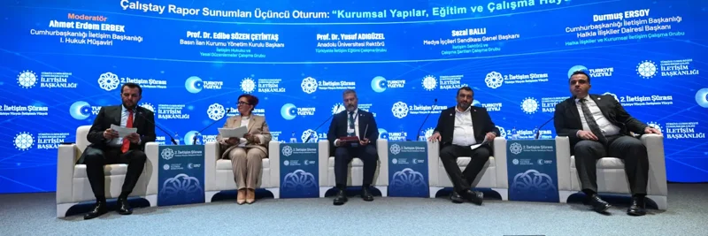 Anadolu Üniversitesi — fotoğraf 6